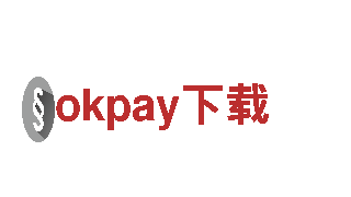 okpay下载-建设银行专业金融服务